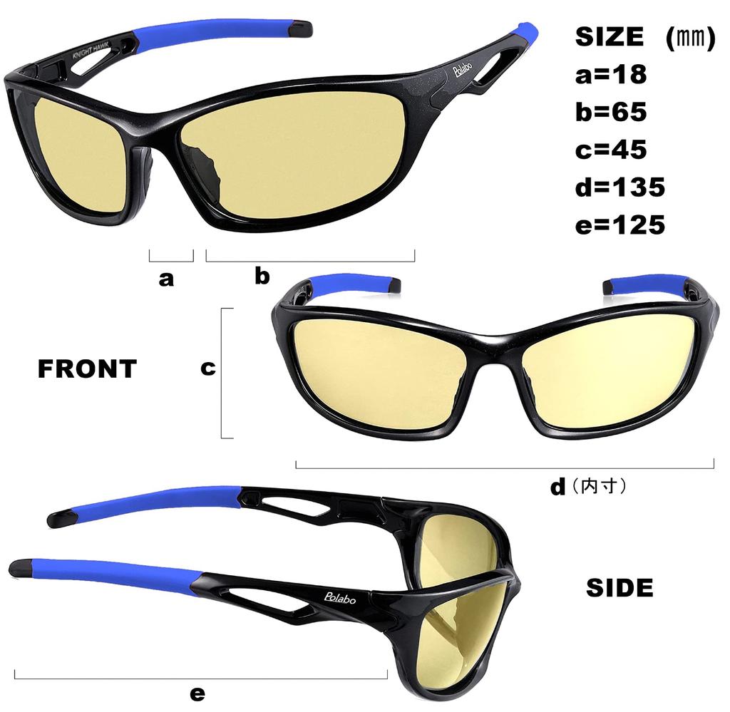 Sunglasses for Night Weak Polarized Night Night Sports Rainy UV Protection [Adventurer King] Driving, Glasses, Driving, Sunglasses, Days, 99%