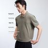 Jack&Jones Мужская быстросохнущая рубашка-поло