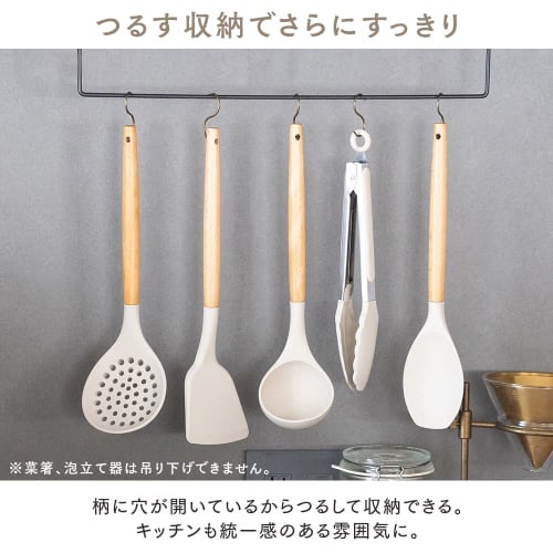 [Perfect for a Celebratory Gift] Iris Ohyama 11-Piece Kitchen Tool Set with a Tool Stand for Easy Storage, Made of Durable Silicone, Including a Whisk