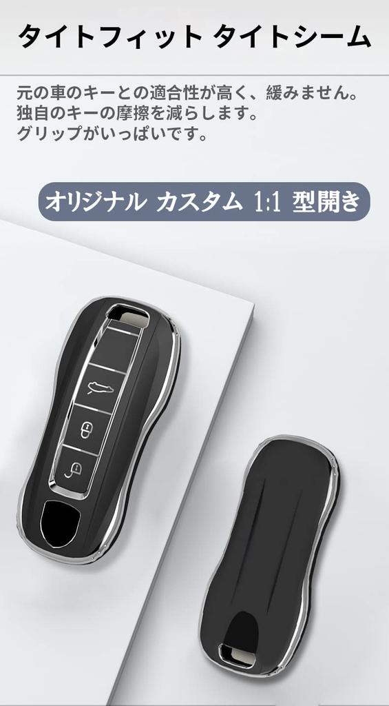 Чехол для ключей для Porsche Key Holder Key Cover key protection key protection Porsche new 911 Carrera Macan New Panamera Cayenne Panamera Anti-fall fashion blue