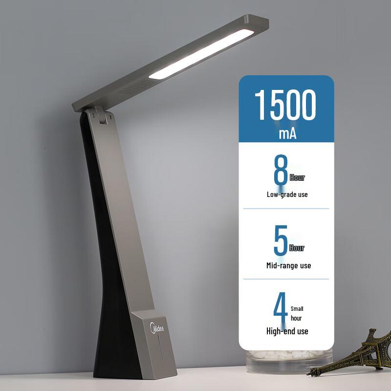 Midea LED Rechargeable Folding Desk Lamp