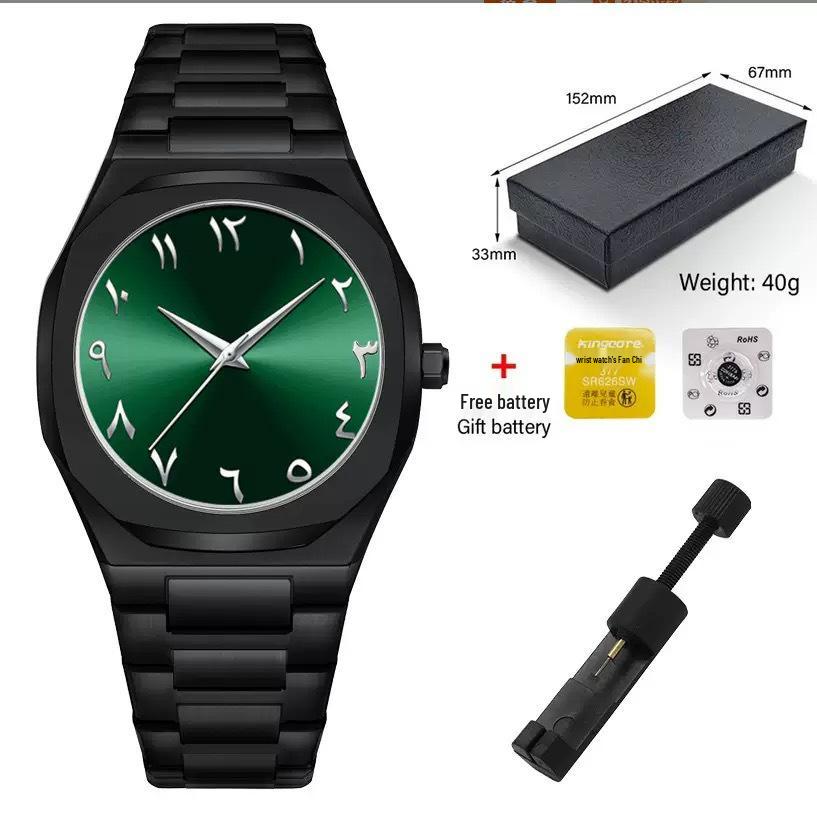 Мужские кварцевые часы высокого класса с арабскими цифрами – Элегантный деловой дизайн