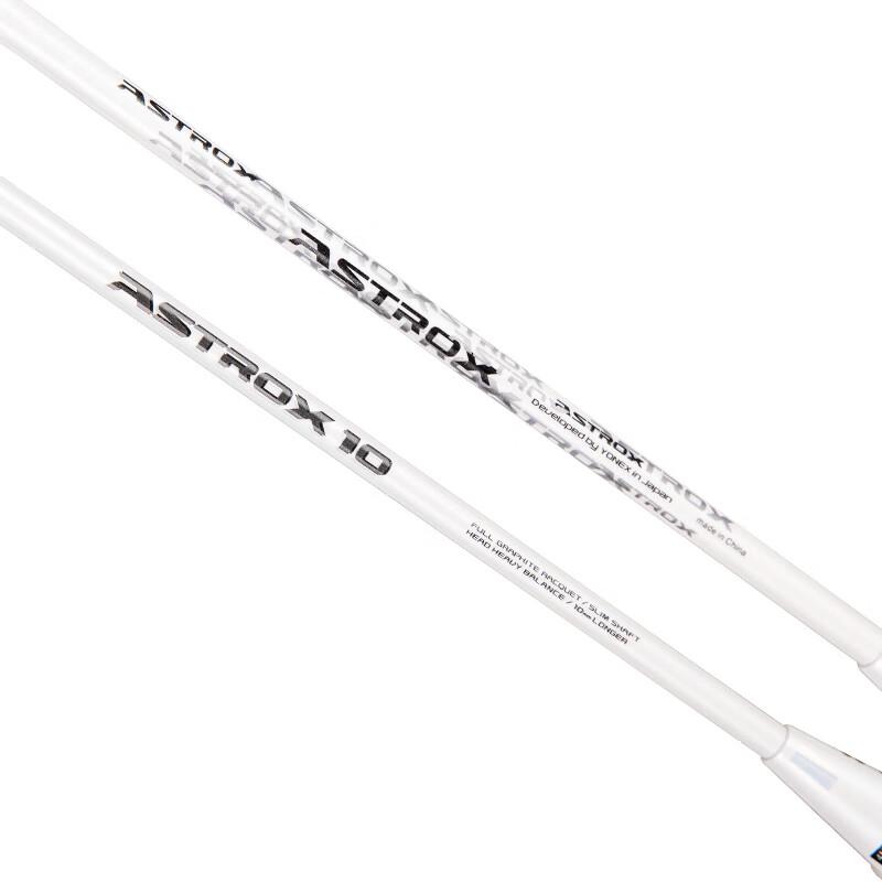 YONEX Astrox AX10 Full Carbon Badminton Racket
