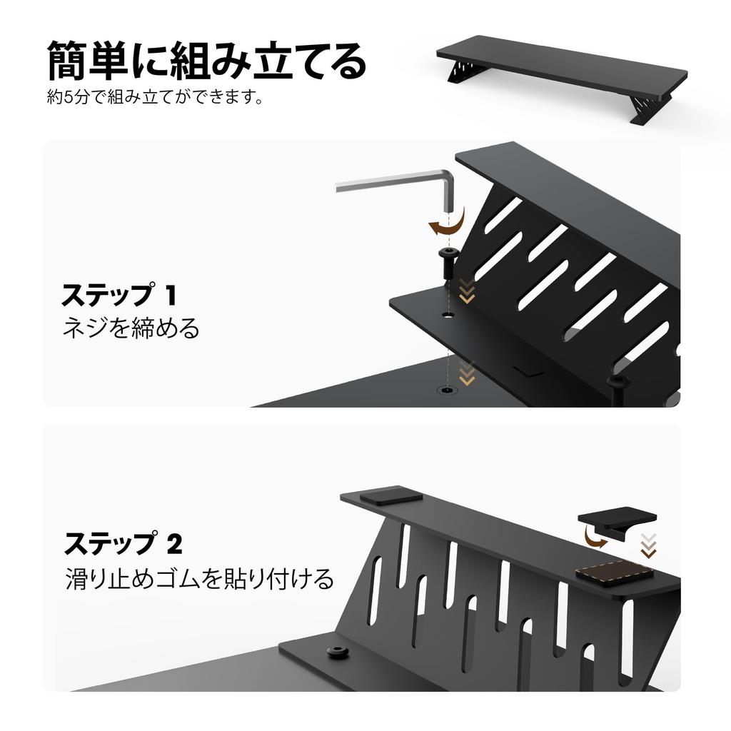 Fenge Монитор Настольный монитор Стол Компьютер Деревянный и стальной Подставка для настольного ПК, Подставка, Полка, Подставка, Подставка, Стойка, (Черный, 80см)
