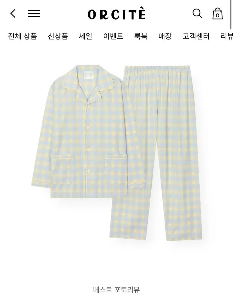 Orsite Pajamas, worn by ENHYPEN and EXO's Baekhyun, size S. Used