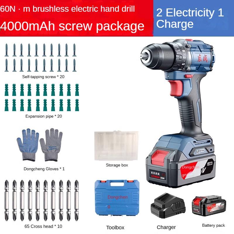 Бесщеточная ударная дрель Dongcheng, зарядка литиевой батареи, ручная электрическая дрель, бытовая отвертка, электроинструмент DCJZ2060EM