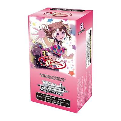 Weiss Schwarz Premium Booster BanG Dream! 10-я годовщина! коробка