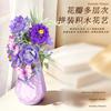 Romantic Flower Bouquets Building Blocks Set - Floral Assembly Construction Toy For  Holiday Gift Idea