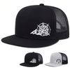 Unisex Compass Mountain Embroidery Hip-hop Net Hats Spring Summer Outdoor Adjustable Casual Baseball Caps Sunscreen Hat