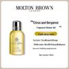 Molton Brown Citrus & Bergamot Shower Gel Set