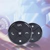 Универсальный автомобильный руль DVD GPS Беспроводная интеллектуальная кнопка Key Remote Control