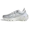 adidas Wonder Runner Pro Тканевые износостойкие дышащие низкие беговые кроссовки с карбоновой пластиной Унисекс Серебристо-белые ID3659