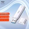 USB 3.2 флеш-накопитель aigo U320 для бизнеса
