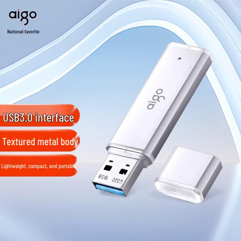 USB 3.2 флеш-накопитель aigo U320 для бизнеса