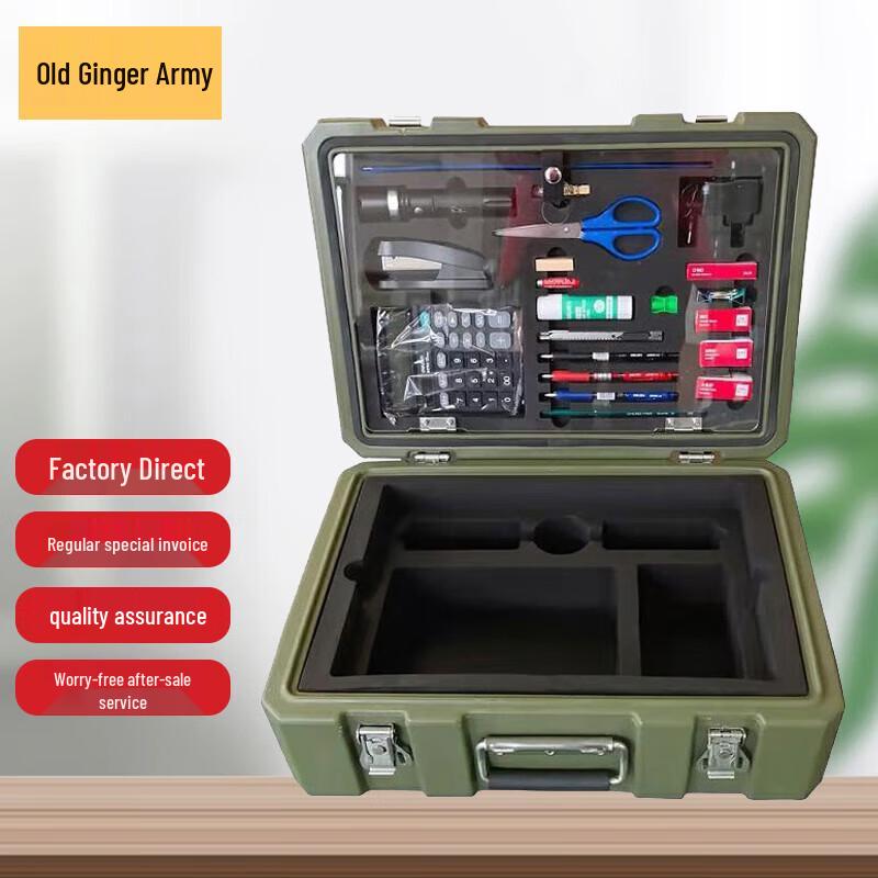 Полевой операционный ящик ротомолдинговый военного класса