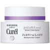 Aging Care Series Gel Cream 40g (Moist) [item]