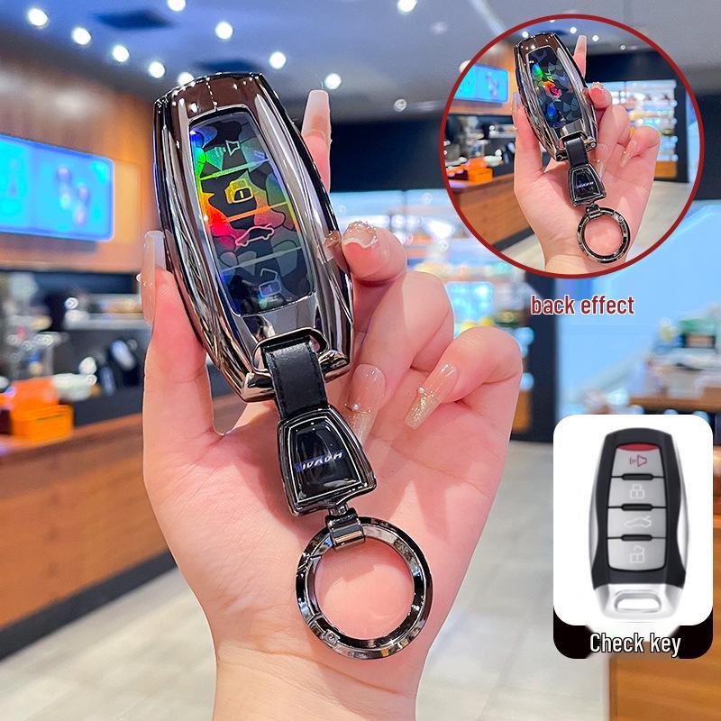 Совместимая металлическая пряжка, чехол для ключа для Great Wall Haval: H2S, M6, F5, F7X, Большой Пес, Божественный Зверь, Яростный Дракон, Дракон Макс, Сова