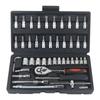 46 PCS Set Socket Wrench Car Repair Tool Socket Car Repair Tool Ratchet Torque Wrench Combo Auto Repairing Tool Set