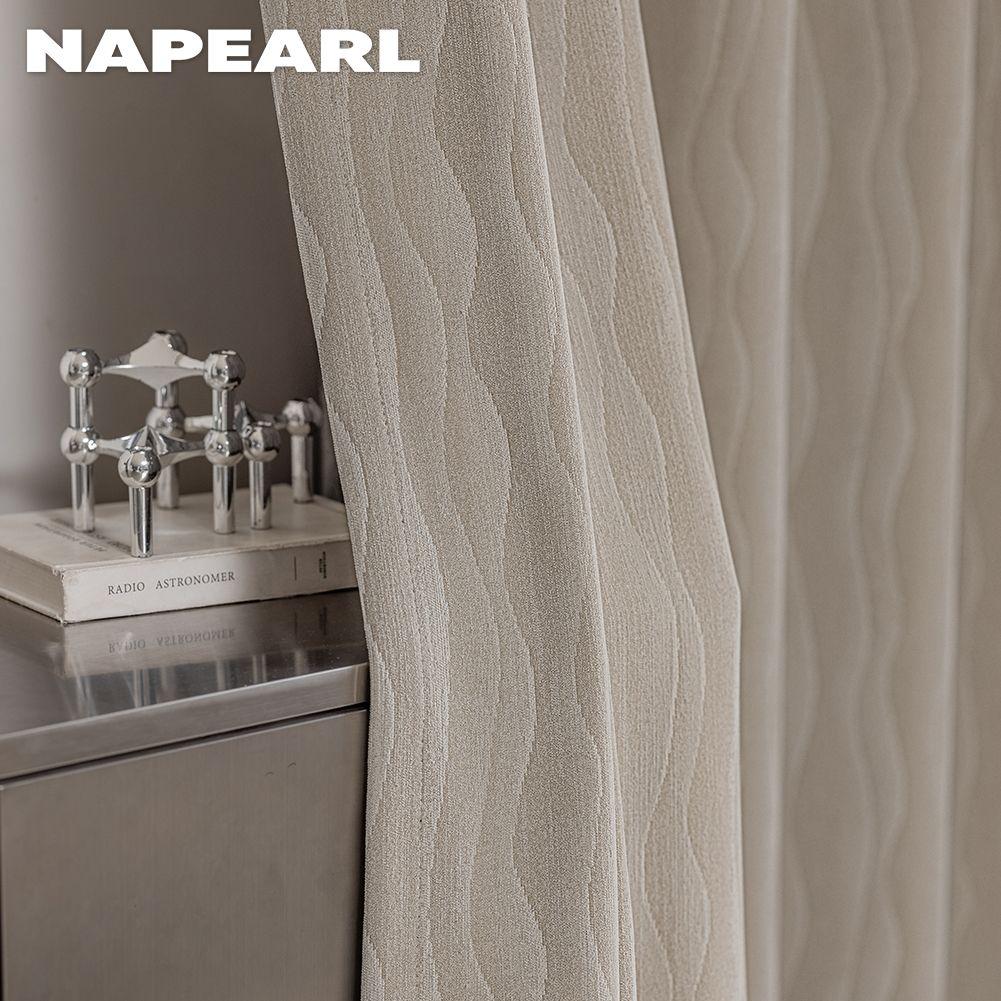 1 шт. NAPEARL Элегантная однотонная светонепроницаемая штора Двусторонняя жаккардовая из шенилла Толстые шторы для спальни, гостиной, балкона, окна для домашнего декора