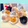 Cat Plush Chain Stacking Fun Plush Keychain Pendant Cute Small Gift Pendant