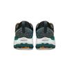 New Balance Fresh Foam X Hierro V7 Бетонно-серый MTHIERI7