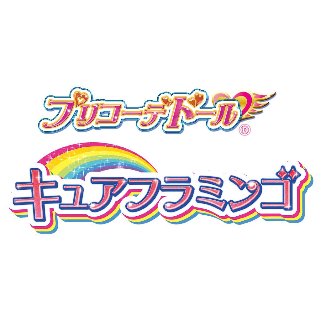 PreCure PreCure Кукла Кюа Фламинго Tropical-Rouge!