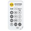 Irish Ohyama PCF-C15T Circulator Silent Remote Control and Timer