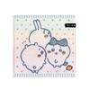 Chiikawa Tomodachi Towel Blue 25 X 25 Cm Handkerchief, Pile, 41-1160080, Approx.