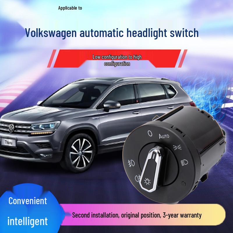 Аксессуары для переключателя фар с автоматической индукцией Volkswagen T-ROC/T-Cross/Taos