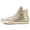 Chuck Taylor All Star Shiny Metal Хайтопы с круглым носком на шнуровке, парусиновые кроссовки женские, золотой 564851C