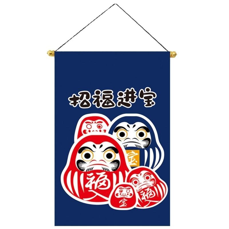 Баннеры для суши-ресторана, Японский стиль, Узор с кошками удачи, Подвесные флаги, Ткань Оксфорд, Украшение для дверного проема винного дома