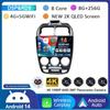 Android 14 Carplay Auto DSP автомобильное радио для Hyundai Verna Accent 1999-2012 Мультимедийный видеоплеер Навигация GPS WIFI+4G стерео
