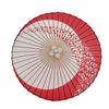 Зонт Yamamoto Bamboo Crafts Красный x (ЯМАМОТОТАКИЗАИКУЯ) Двухступенчатый змеиный глаз [Цуки-ну Сакура-рю]