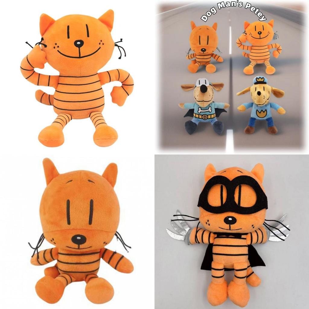 Adorable Dog Man Plush Toy For Kids Featuring Soft Material And Cute Cartoon Design