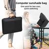 Солнцезащитный козырек для ноутбука: Бликозащитная и конфиденциальная экранная накладка с сумкой