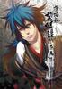 Hakuouki Reimeiroku Original Art Collection
