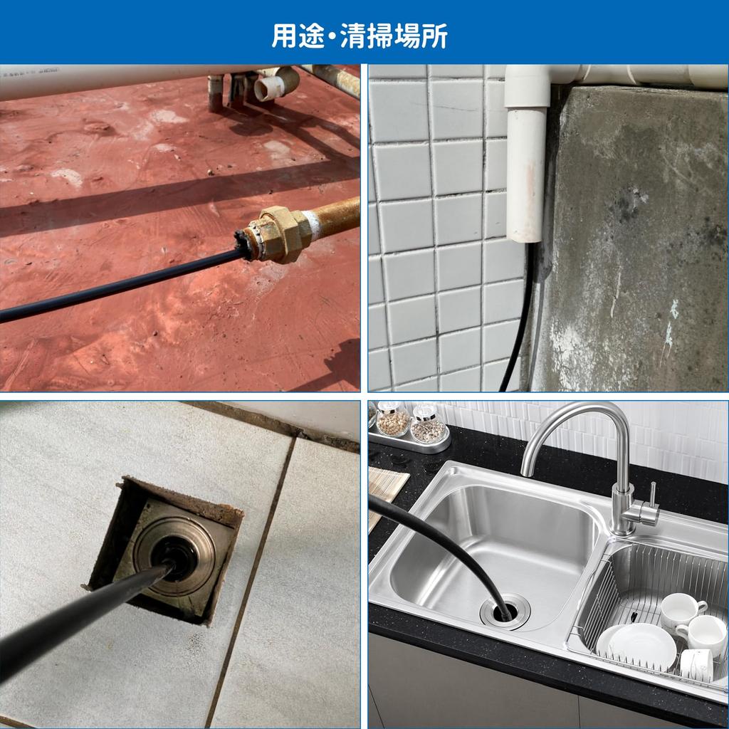 Шланг для прочистки труб, совместимый с шлангом для прочистки труб Karcher 25M. Насадка для прочистки труб пружинного типа с обратным распылением, совместимая с K2 K3 K4 K5 K6 K7.