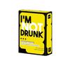 I'm NOT Drunk Party Drinking Game For Game Nights, I'm Not Drunk Game, Party Drinking Games, Drinking Card Games For Adults, Fun Game For Game Nights