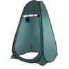 Outdoor Camping Shower Tent