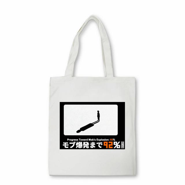 Mob Psycho 100 аниме сумка-шоппер многоразовая студенческая сумка для книг модная холщовая сумка сумки большой вместимости сумки Shigeo Kageyama