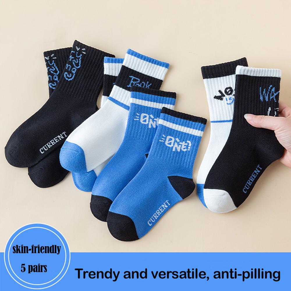 Kids Sports Socks 1-14 Years 5 Pairs Mid-Tube Cotton Socks Breathable, Anti-Slip, Stretchable Colorful Non-Fade Design