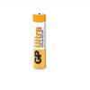 GP Super Alkaline AAA Batteries CN plug (adapter included)