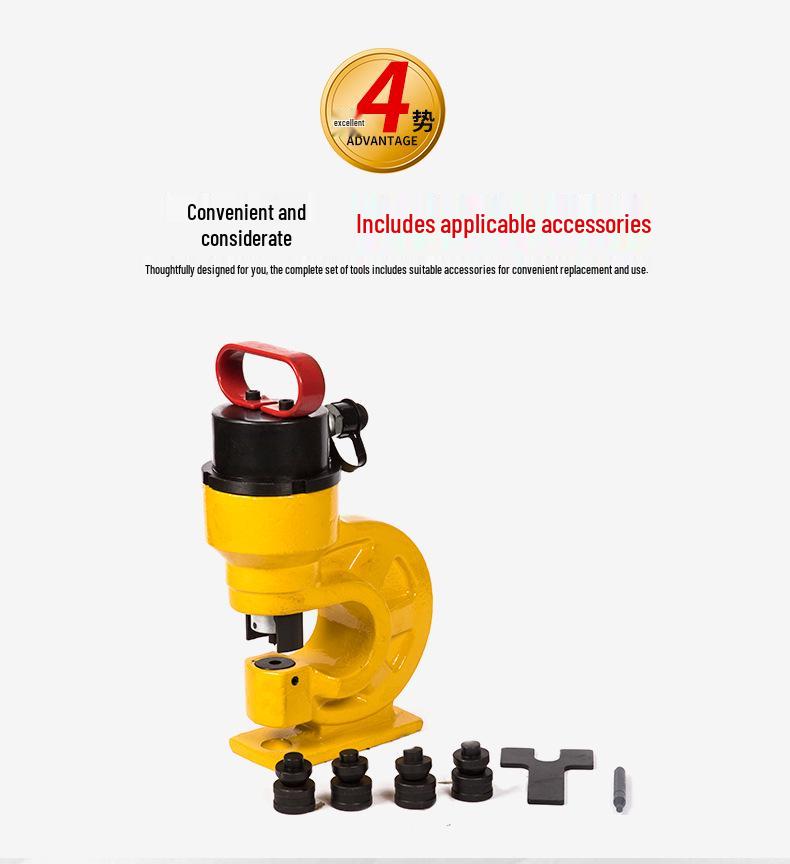Portable Electric Hydraulic Punch Machine CH-60 for Copper, Aluminum, and Steel Plates
