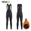 WOSAWE зимние женские термофлисовые велосипедные нагрудники, 5D гелевые подушечки, велосипедные длинные брюки