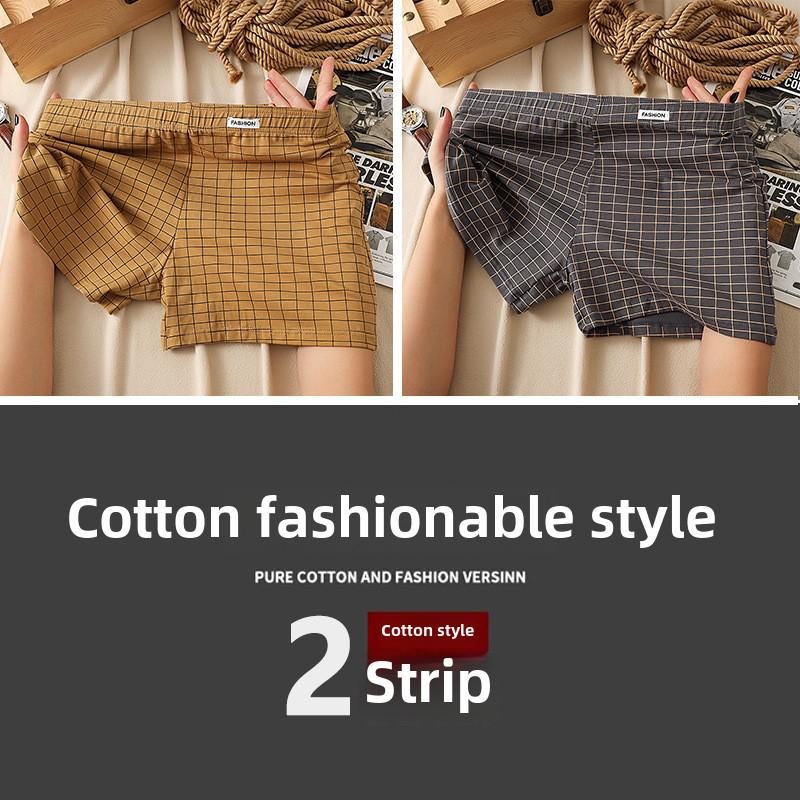 Мужские клетчатые боксеры из чистого хлопка: Удобное, свободное и дышащее нижнее белье