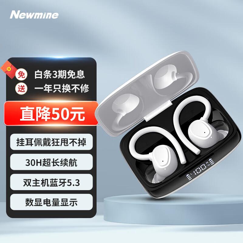 Newman True Wireless Bluetooth Headphones