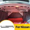 2 шт. Амортизаторы крышки багажника задней двери для Nissan Pathfinder R51 2005-13 Пружинная стойка амортизатора подъема заднего стекла