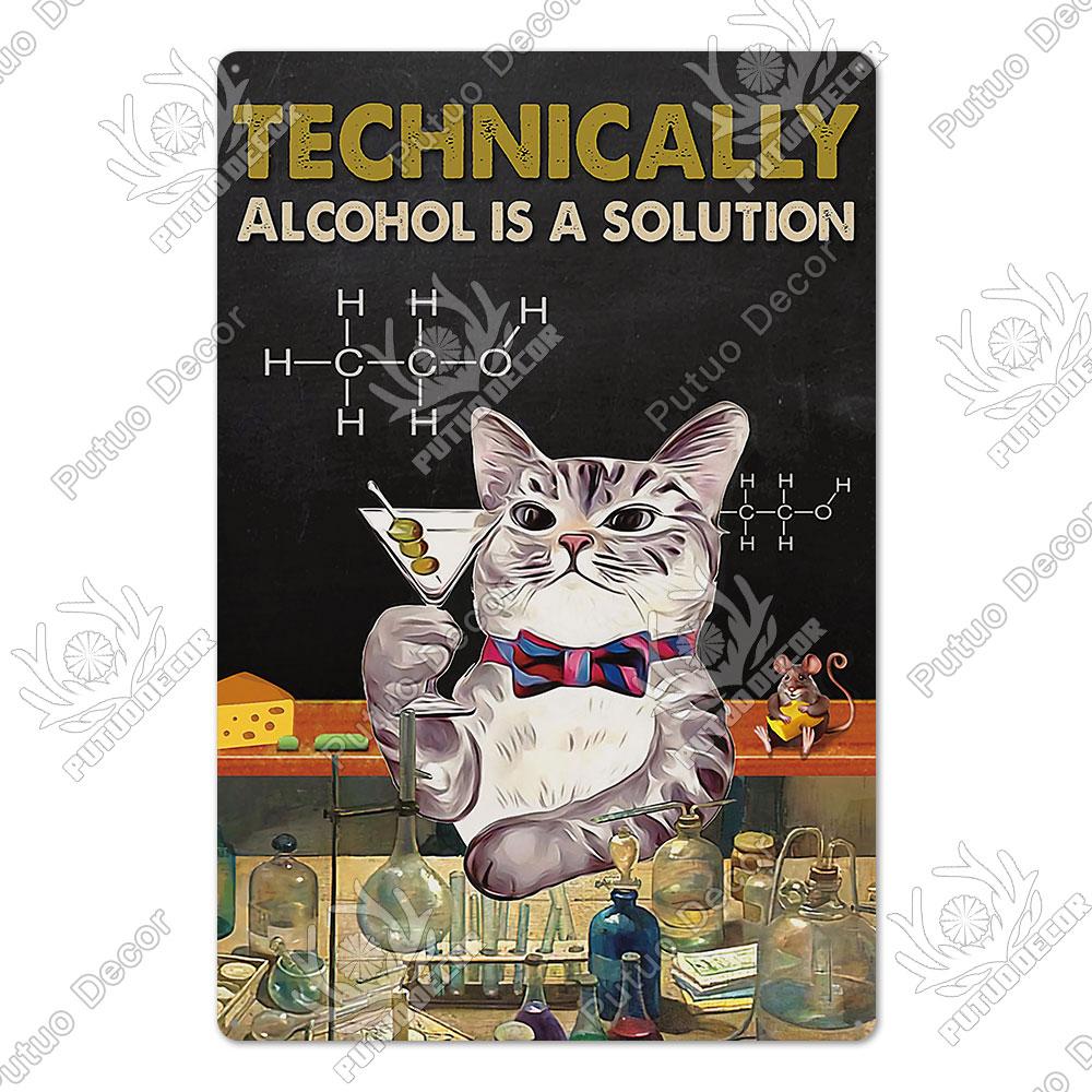 Декор Смешной знак кошки Винтажный металлический жестяной знак Прекрасный плакат о дружбе Аксессуары для кошек Гнездо любителя кошек Украшение стены дома