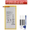 Аккумуляторная литиевая батарея для Huawei S8 T1-821W 823l M2-803L Mediapad M1 8.0 M2-802L HB3080G1EBC HB3080G1EBW Батарея для телефона 4800 мАч