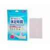 Rest Foot Time Foot Refreshing Sheets (6 Sheets)